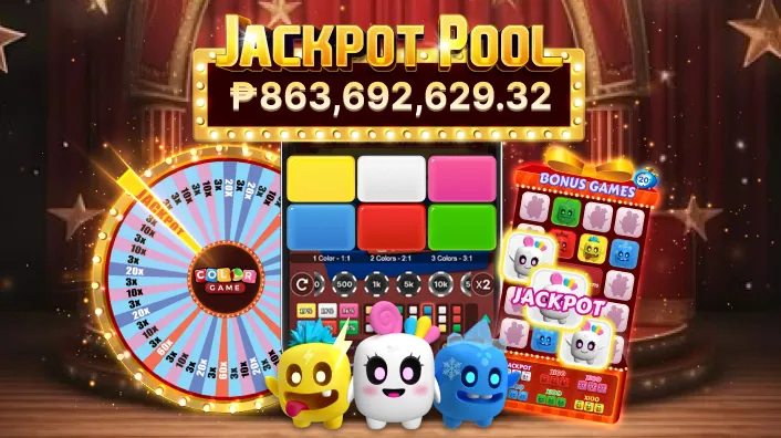 Online Bingo Game