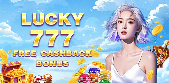 Daily Reload Bonus offer